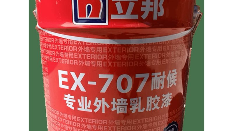 环氧地坪漆：揭秘其优缺点与价格之谜