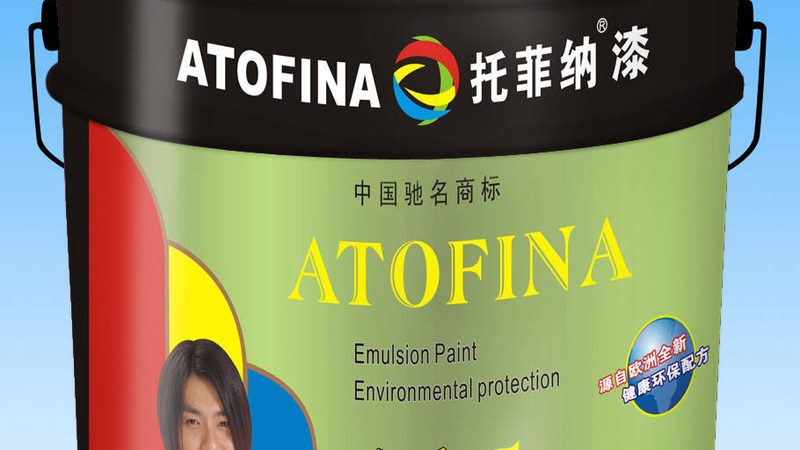 艺术涂料基层处理步骤流程详解