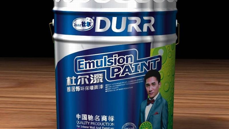真石漆翻新，这些步骤不能少**