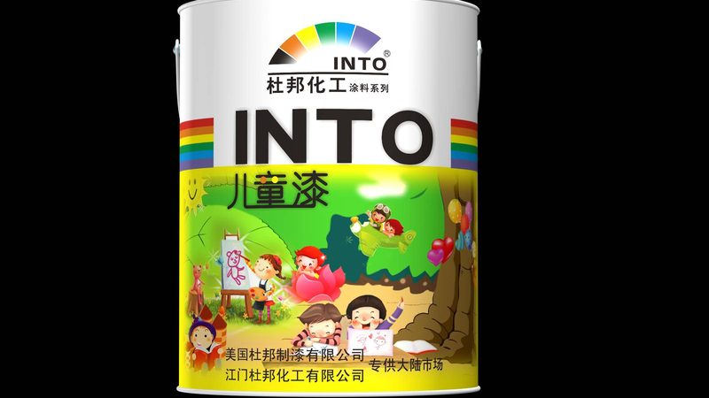 钢结构防火油漆施工报价单，如何合理评估？**