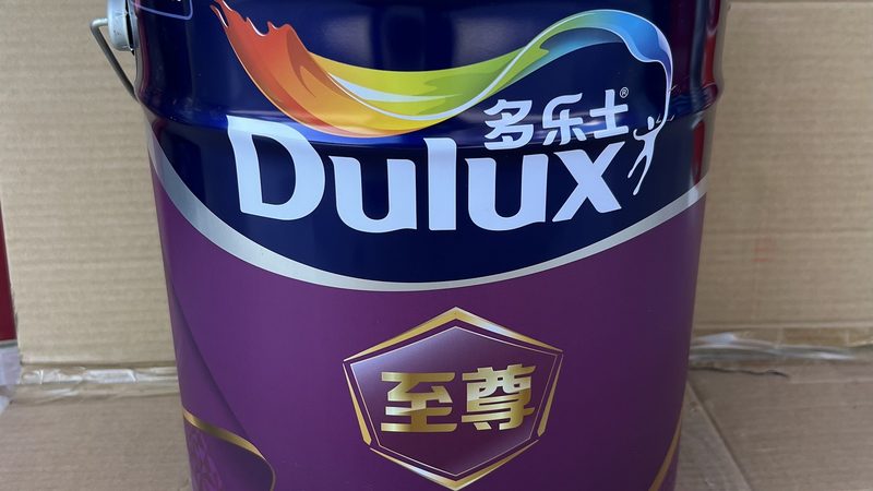 油漆批发报价单，如何解读其中的秘密？**