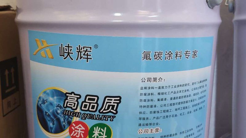 在选择多乐士与立邦时，可以从以下几个方面进行考虑：