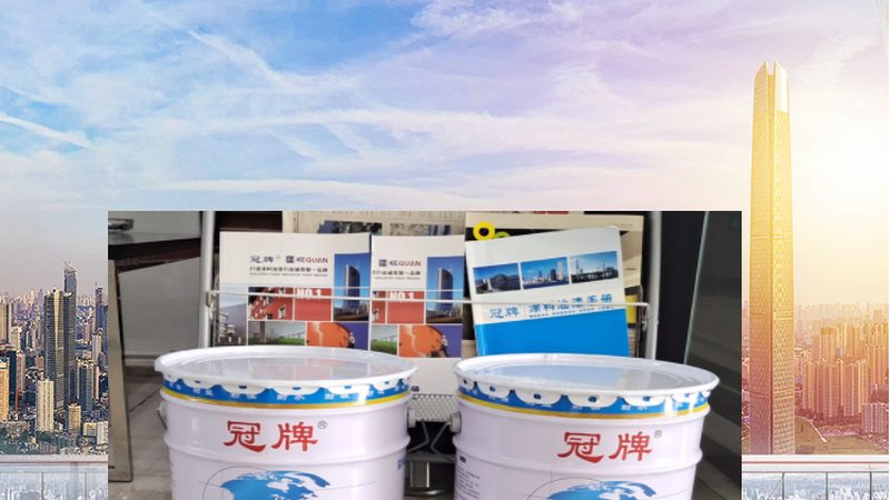 涂料代理选不好，问题往往出在对比维度上