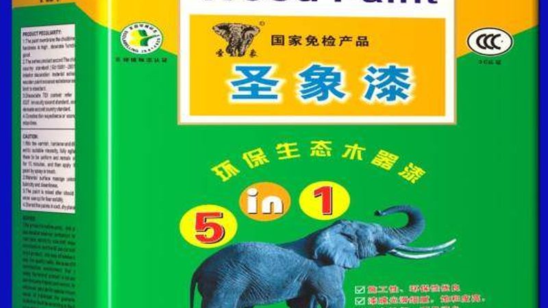 旧墙翻新，乳胶漆步骤全解析
